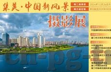 88足球比分直播吧-88足球比分直播吧，球迷的实时观赛新选择