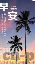 竞彩足球比分新浪直播-竞彩足球比分新浪直播，一场足球盛宴的实时狂欢