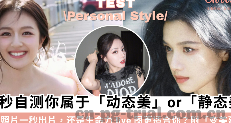 中伊足球比赛比分-中伊足球对决，比分背后的战术博弈与国足新希望